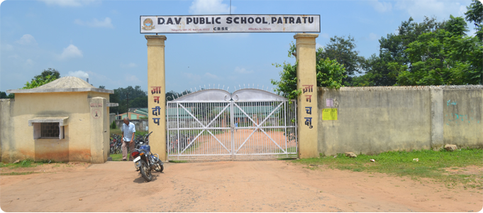 DAV SENIOR SECONDARY PUBLIC SCHOOL, GUA